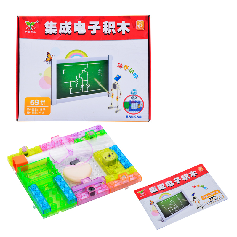 YS2980 YSGO电能草莓视频下载导航中文59拼 