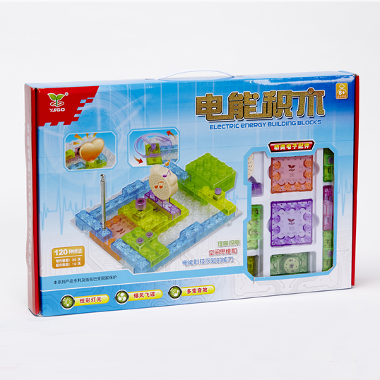 YS2988 中文120拼 电能草莓视频下载导航(大盒)