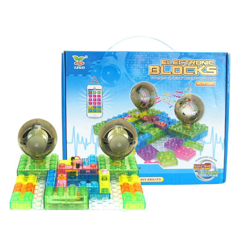 YS2969 英文MP3学习机电能草莓视频下载导航